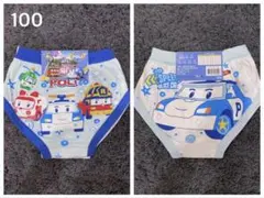 ロボカーポリー パンツ S 100cm 二枚セット 水色