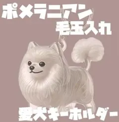 Item thumbnail for item 65c3af81-43d2-43eb-937d-b640d9c4e7fb