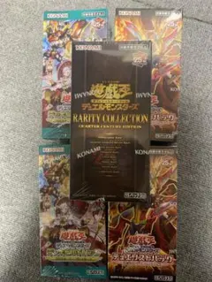 遊戯王OCGデュエルモンスターズ　3種 5個セット