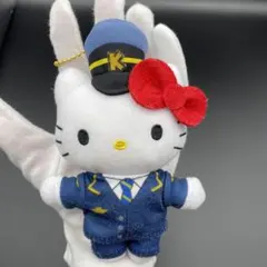 希少　ハローキティー　キーホルダー　限定　新幹線 車掌　ぬいぐるみ