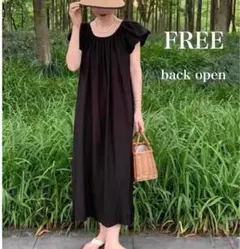 バックオープン　ロングワンピース　バックシャン　リボンワンピース