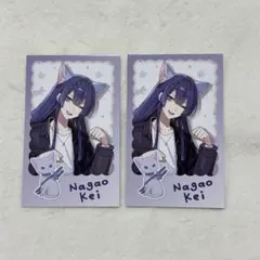 Item thumbnail for item 86af16d5-1508-44e8-8fd9-6d76d539d4b1