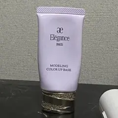 【匿名配送】エレガンス　モデリングカラーアップベース　LV600 肌色補正