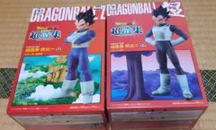 【未開封品】ドラゴンボールZ 超造集 其之一　其之二　セット