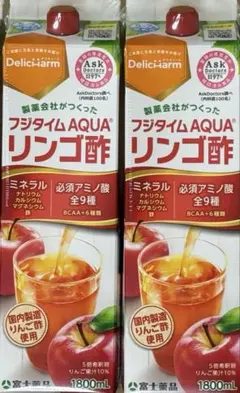 2026年最新】還元水 沖縄の人気アイテム - メルカリ