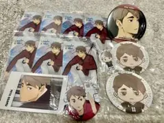 宮治　ハイキュー　グッズまとめ売り