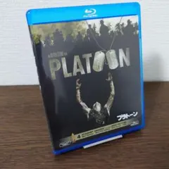 プラトーン('86米) Blu-ray