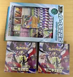 ポケモンカード ムニキスゼロ BOX シュリンク付き メガエルレイドex
