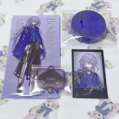 にじさんじ Dytica 星導ショウ 2周年 アクスタ チェキ