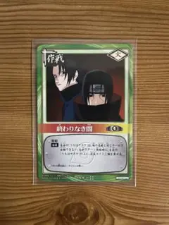 熊本☆プロフ必読お願いします☆様 リクエスト 2点 まとめ商品 せ 購入前にプロフ必読様 リクエスト 2点 まとめ商品 - メルカリ