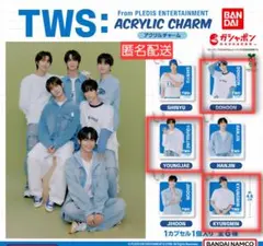 TWS From PLEDIS ENTERTAINMENTアクリルチャーム　3種