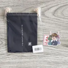 JO1 5th Anniversary～祭り～ 與那城奨くん ミニ巾着ステッカー