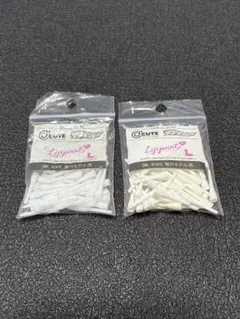 アキュート　リップポイント　チップ