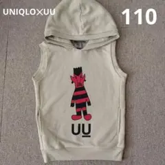 ユニクロ uu アンダーカバー パーカー