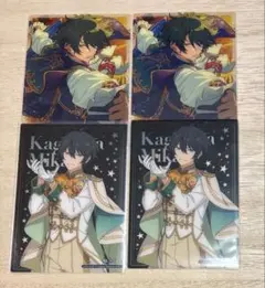 あんスタ あんさんぶるスターズ クリカ4 SP影片みか