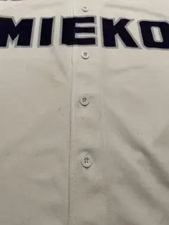 2025年最新】三重高校 ユニフォームの人気アイテム - メルカリ