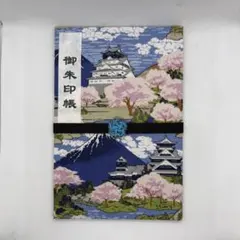 Item thumbnail for item 87eefa65-d27e-4dd0-b256-a4aaa954f29c