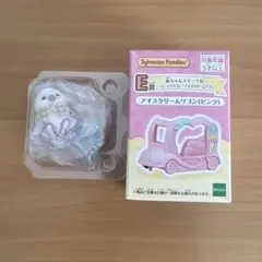 シルバニアファミリー　キラキラくじ　シマエナガ