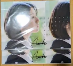 2026年最新】出口夏希 写真 サインの人気アイテム - メルカリ