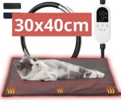 ペット用ホットカーペット 犬 猫 30℃～60℃温度調節