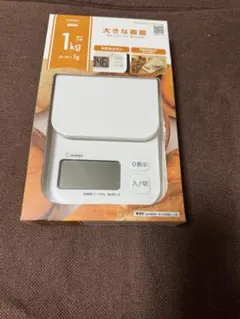 未使用　dretec ドリテック　デジタルスケール トルテ KS-632WTのサムネイル
