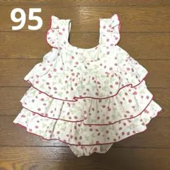 竹内ゆかり様専用 ハンドメイド犬服 ワンピース Sサイズ - メルカリ