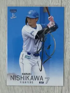 2026年最新】西川遥輝 サインの人気アイテム - メルカリ