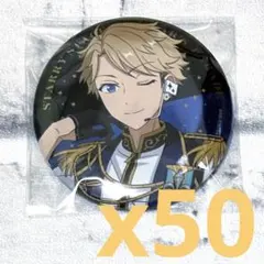 2025年最新】鳴上嵐の人気アイテム - メルカリ