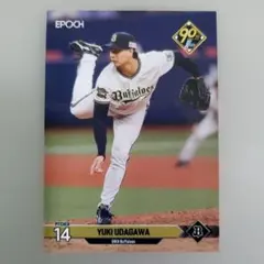 宇田川優希 オリックス・バファローズ エポックプレミア 50シリ ホロ箔