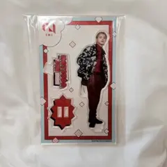 2026年最新】松田迅 アクスタの人気アイテム - メルカリ