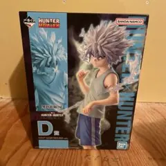 2026年最新】Hunter×Hunter 一番くじ フィギュア d賞の人気アイテム