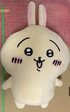 ちいかわ　うさぎ　ぬいぐるみ　UFOキャッチャー　フリュー　BIG