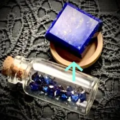 幻想水滸伝 トーマス キラ サイン トレーディングカード - メルカリ