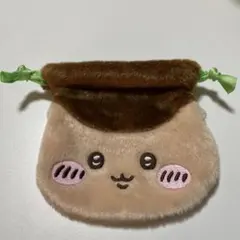 ちいかわ おかお巾着① くりまんじゅう　送料込み