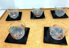 花柄ガラスコップ5個セット