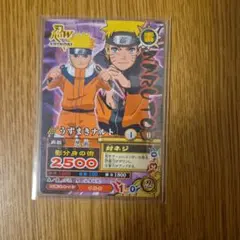 非売品】NARUTO ナルト 10周年記念カード NX-SP1 超激レア - メルカリ
