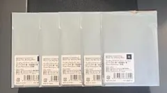 エーステ ファンミ ステショ 冬組 未開封 5枚セット