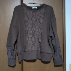 SM2 レース切替裏毛プルオーバー ブラウン