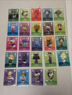 どうぶつの森 amiibo カードセット