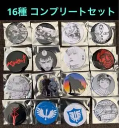 韓国限定◾️大ベルセルク展◾️ステッカー5種セット◾️BERSERK 大ベルセルク展 公式サイト