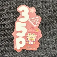 ノエル プロフ確認お願いします様 リクエスト 2点 まとめ商品