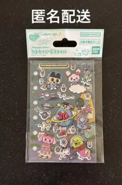 大たまごっち展 たまもりしーるリフィル 30周年記念シール たまごっち