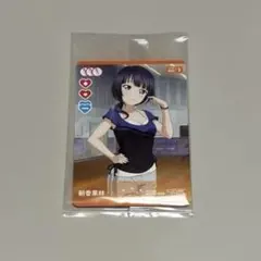 2026年最新】朝香果林 ラブカの人気アイテム - メルカリ