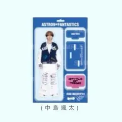 中島颯太　アクスタ　BOT FANTASTICS BOT 中島颯太 アクスタ - メルカリ
