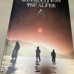 ALFEE 1996年春ツアーパンフレット