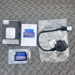 higeoyaji様 リクエスト 2点 まとめ商品