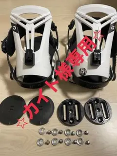 2025年最新】union ビンディングの人気アイテム - メルカリ