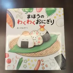 klove様 リクエスト 2点 まとめ商品