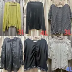トップス まとめ売り6点