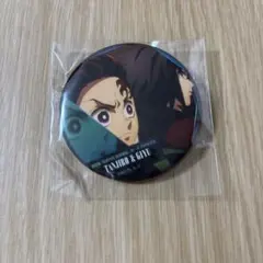 鬼滅の刃 無限城編 缶バッジ 竈門炭治郎&冨岡義勇